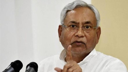 Nitish Kumar. (File Image) Nitish Kumar. (File Image)