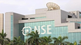 nifty, stock markets