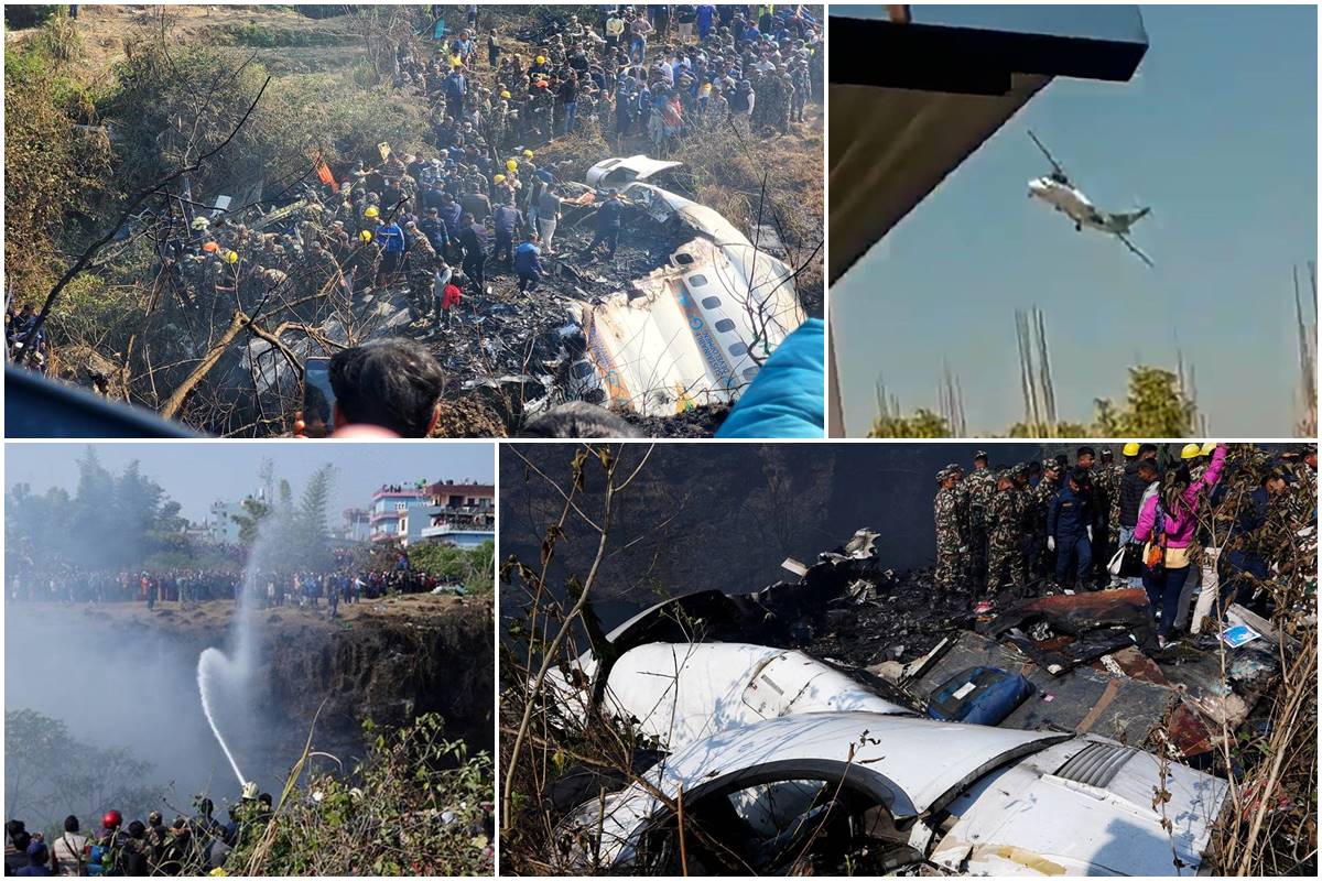 Nepal plane crash, Pokhara International Airport