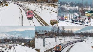 Hiller Shahabad, railway station,