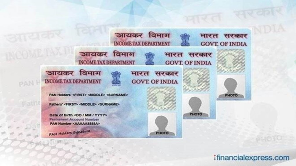 pan, pan card