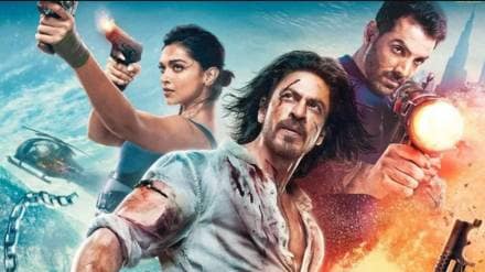 OTT, Pathaan, Pathaan Box Office, Pathaan Box Office day 5, shah rukh khan, deepika padukone, John Abraham, Pathaan plot, Pathaan download