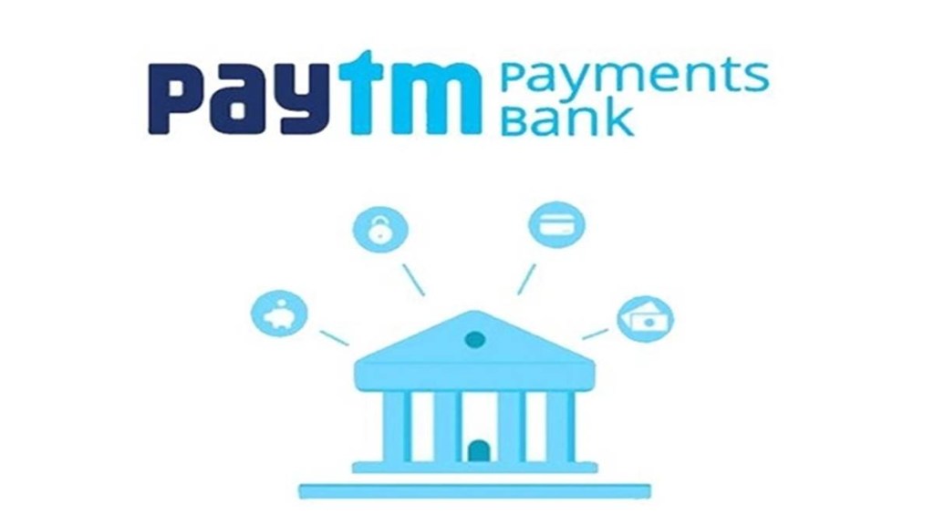 paytm payments bank