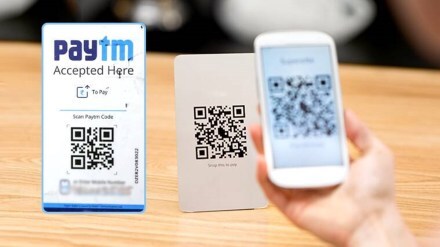 Paytm's shares have been gaining after its associate Paytm Payments Bank received the RBI approval to appoint Surinder Chawla as its Managing Director and CEO. (IE)