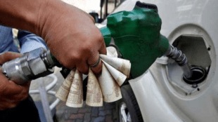 Petrol and Diesel Price in India, Petrol and Diesel Rate Today in India