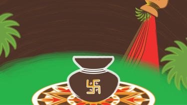 _pongal 2023 holidays, pongal in tamil, tamil calendar 2023,