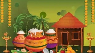 Pongal | Pongal 2023 | Pongal 2023 Date | Tamil Nadu |