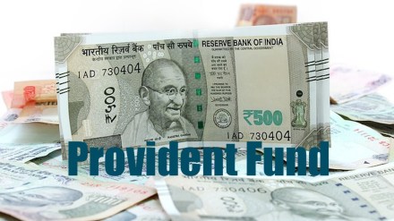 PF account final settlement PF account final settlement