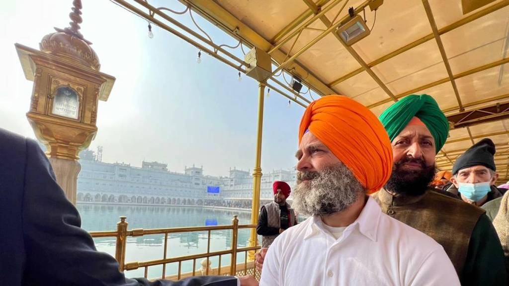 rahul gandhi at Golden Temple