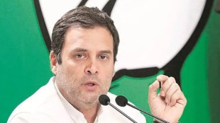 rahul gandhi, budget 2023