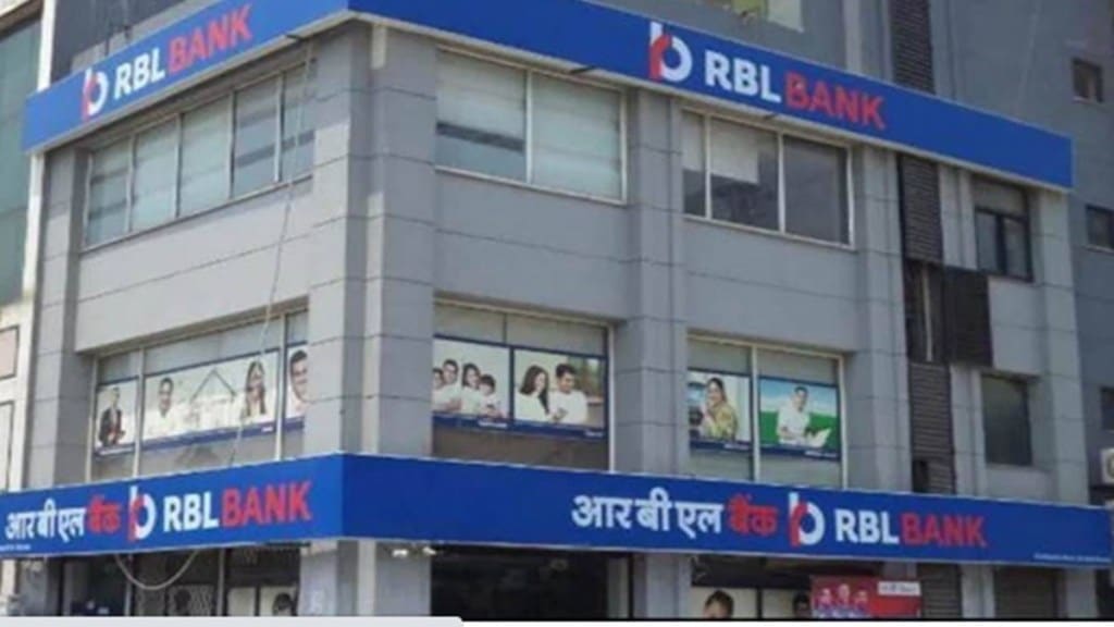 Deposits rose 11% to Rs 81,746 crore as on December 31. (IE) Deposits rose 11% to Rs 81,746 crore as on December 31. (IE)