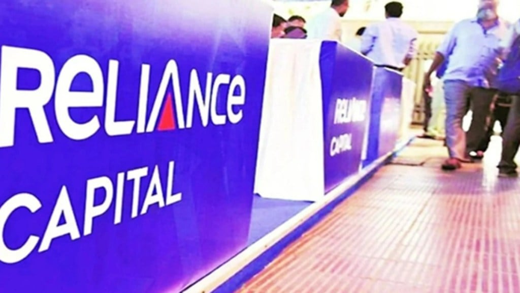 reliance, reliance capital