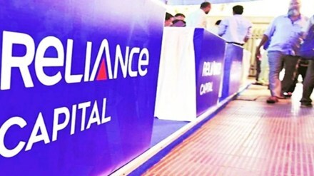 reliance capital, torrent