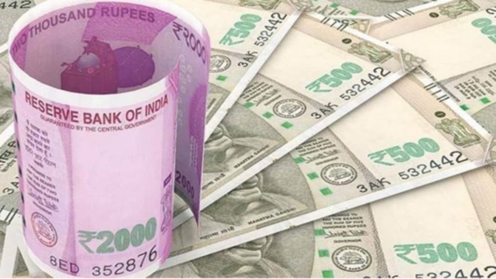 rupee, govt