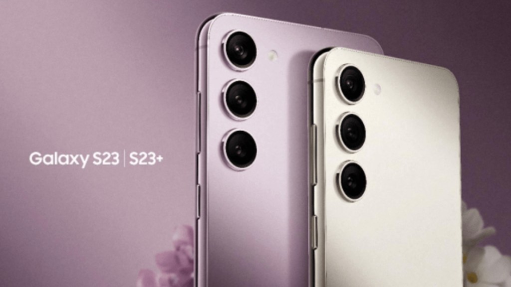 Samsung Galaxy S23 series launch