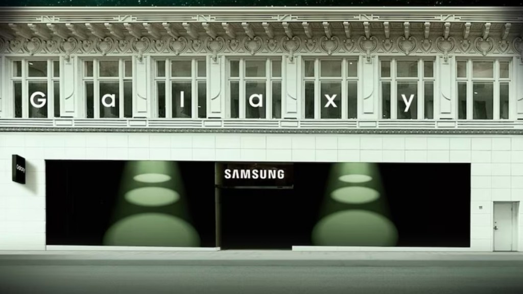 Samsung Unpacked 2023