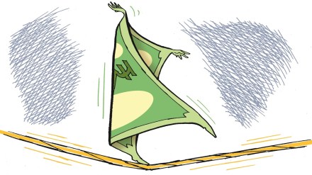 mutual funds, markets