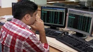 Share Market Today, Share Market Live