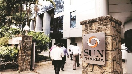 Sun Pharma, Q3FY22, quarterly results, Sun pharma results, healthcare news, pharma news,