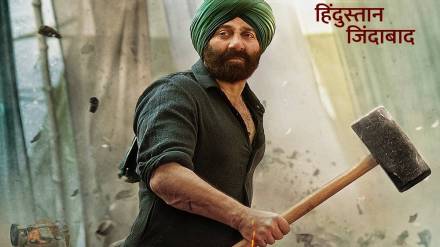 Gadar 2, Gadar 2 Poster, Sunny Deol, Ameesha Patel, Gadar 2 sunny deol, Gadar 2 Ameesha Patel, bollywood Gadar 2, Gadar 2 Poster, Sunny Deol, Ameesha Patel, Gadar 2 sunny deol, Gadar 2 Ameesha Patel, bollywood