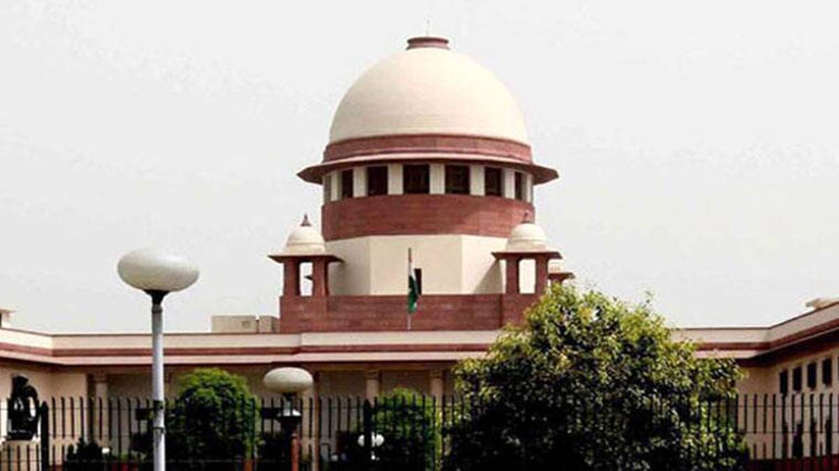supreme court supreme court