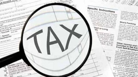 property tax collection, property tax