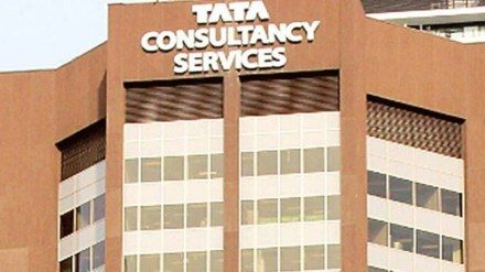 tcs, tata consultancy