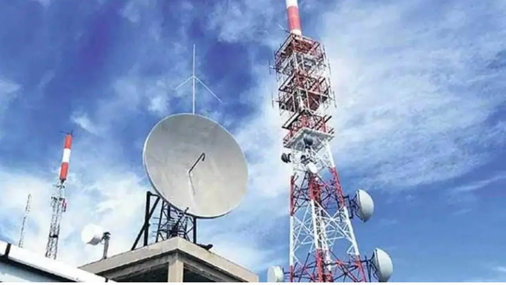 Trai, telecom infra, spectrum Trai, telecom infra, spectrum