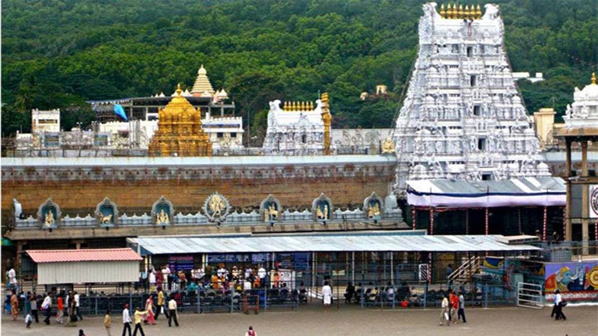 Tirupati Balaji, Tirupati Balaji trip, Tirupati Balaji darshan, how to book tickets Tirupati Balaji, Tirupati Balaji online ticket, Tirupati Balaji aashrams,