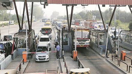 toll tax, roadways, toll, highways, national highway, toll booth, fastag toll tax, roadways, toll, highways, national highway, toll booth, fastag