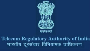 trai, telecom