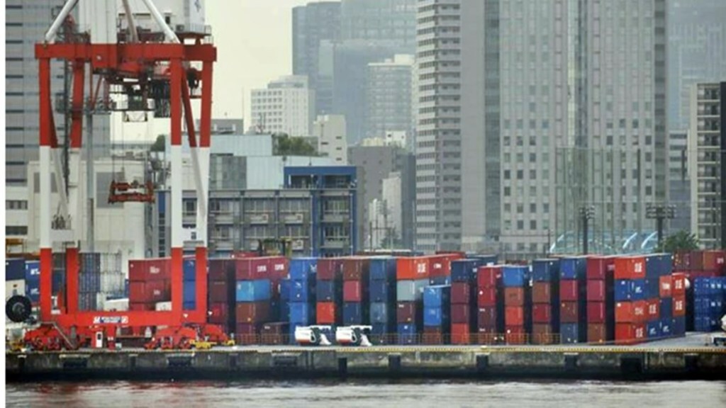 trade, economy