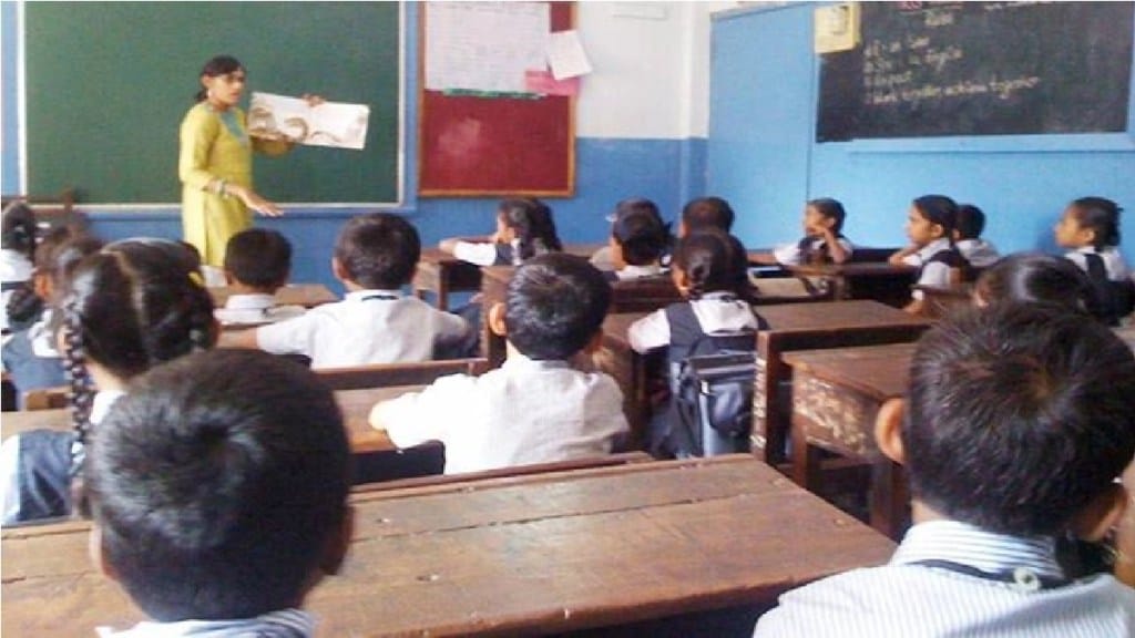 Teaching is not a job bound by the norms of duty list or restricted to geography or time scale.