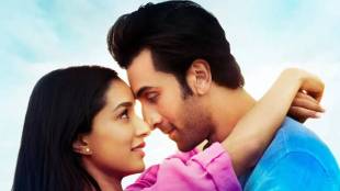 Tu Jhoothi Main Makkaar Trailer, Tu Jhoothi Main Makkaar, Ranbir Kapoor, Shraddha Kapoor