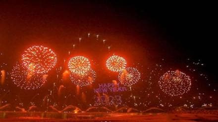 During the celebrations held in the UAE on New Year’s Eve, two Guinness World Records were broken