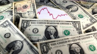 B Capital, B Capital news, B Capital latest, B Capital latest news, funding, funding news