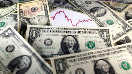 B Capital, B Capital news, B Capital latest, B Capital latest news, funding, funding news B Capital, B Capital news, B Capital latest, B Capital latest news, funding, funding news