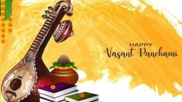 basant panchami 2023 date,2023 me basant panchami kab hai,basant panchami 2023 in india,basant panchami 2023 date and time,2023 calendar basant panchami,date of basant panchami 2023