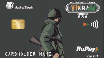 Vikram Credit Card features, benefits