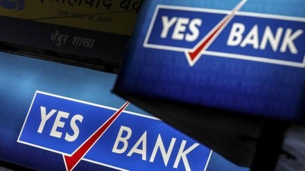 yes bank, banking