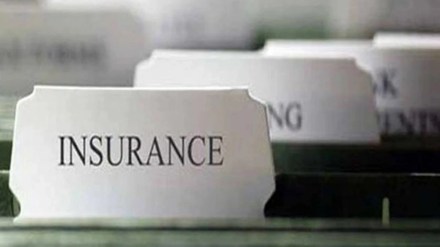 insurance, insurance sector, insurance industry, financial services industry,
