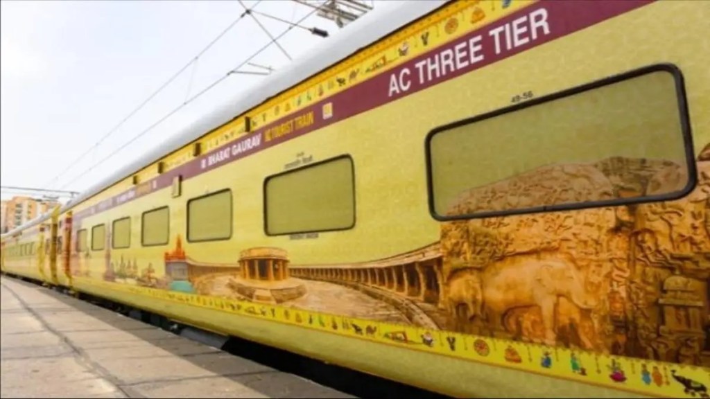 Guru Kirpa Yatra, Guru Kirpa Yatra package, Guru Kirpa Yatra irctc, irctc Guru Kirpa Yatra, Guru Kirpa Yatra package cost, Guru Kirpa Yatra package details, indian railways Guru Kirpa Yatra, Guru Kirpa Yatra tour package, Guru Kirpa Yatra price, Guru Kirpa Yatra bharat gaurav train, Guru Kirpa Yatra bharat gaurav tourism train, Guru Kirpa Yatra places, Guru Kirpa Yatra destination, Guru Kirpa Yatra gurudwara, indian railways, bharat gaurav train, bharat gaurav tourist train, irctc bharat gaurav, irctc tour package,