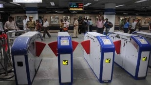 kolkata metro, kolkata metro map, kolkata metro start date, kolkata metro timing, kolkata metro news, kolkata metro orange line, kolkata metro twitter, kolkata metro station list, kolkata metro route map, kolkata metro budget, kolkata metro budget allocation, kolkata metro plans, kolkata metro project cost, kolkata metro price, kolkata metro budget 2023, kolkata metro budget 2023 pdf, kolkata metro budget 2023 allocation, kolkata metro budget 2023-24, kolkata metro budget 2023 24, indian railways, indian railways budget, metro project, metro project in india, metro project in kolkata, metro project kolkata, metro rail kolkata, metro rail kolkata news,