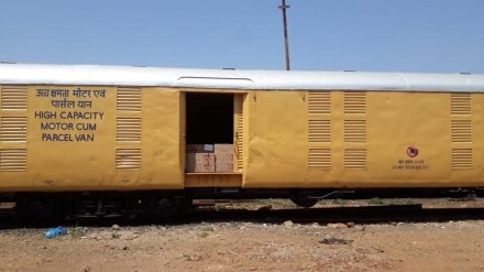 goods train, goods train collision, goods train missing, goods train tracking, goods train missing in india, goods train otp, goods train otp lock, parcel train, parcel train time, parcel train list, parcel train live status, parcel train tracking, parcel train charges, parcel train otp lock, parcel train digital lock, trains lock, train digital lock, train OTP lock, indian railways, indian railways digital lock, indian railways otp lock, goods train, goods train collision, goods train missing, goods train tracking, goods train missing in india, goods train otp, goods train otp lock, parcel train, parcel train time, parcel train list, parcel train live status, parcel train tracking, parcel train charges, parcel train otp lock, parcel train digital lock, trains lock, train digital lock, train OTP lock, indian railways, indian railways digital lock, indian railways otp lock,