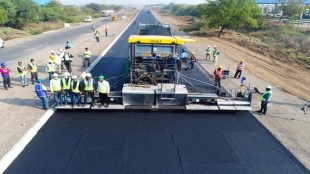 Phosphor Gypsum, what products contain Phosphor Gypsum, Phosphor Gypsum features, Phosphor Gypsum details, Phosphor Gypsum in road construction, use of Phosphor Gypsum, use of Phosphor Gypsum in road construction, Phosphor Gypsum in highway construction, nhai, nhai on Phosphor Gypsum, nhai news,