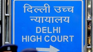 delhi high court