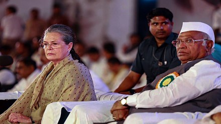 congress plenary session, congress, mallikarjun kharge, sonia gandhi,