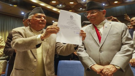 nepal, nepal president, nepal presidential election, nepal new president,