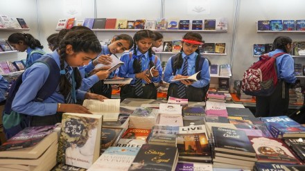 delhi book, delhi book fair 2023, delhi book fair ticket, delhi book fair ticket news, delhi book fair ticket 2023 dates, delhi book fair 2023 timings, delhi book store, delhi metro, delhi metro news, dmrc, dmrc book fair ticket,