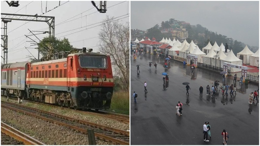 irctc, irctc login, irctc tourism, irctc tour, irctc tour package, irctc package, irctc rail package, irctc rail tour package, irctc train, irctc lucknow chandigarh express, lucknow chandigarh express, irctc chandigarh shimla kufri tour, irctc chandigarh shimla kufri rail tour package, irctc, irctc login, irctc tourism, irctc tour, irctc tour package, irctc package, irctc rail package, irctc rail tour package, irctc train, irctc lucknow chandigarh express, lucknow chandigarh express, irctc chandigarh shimla kufri tour, irctc chandigarh shimla kufri rail tour package,